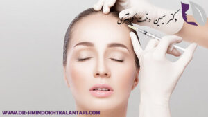 بهترین متخصص پوست و مو در اصفهان | دکتر سیمین دخت کلانتری